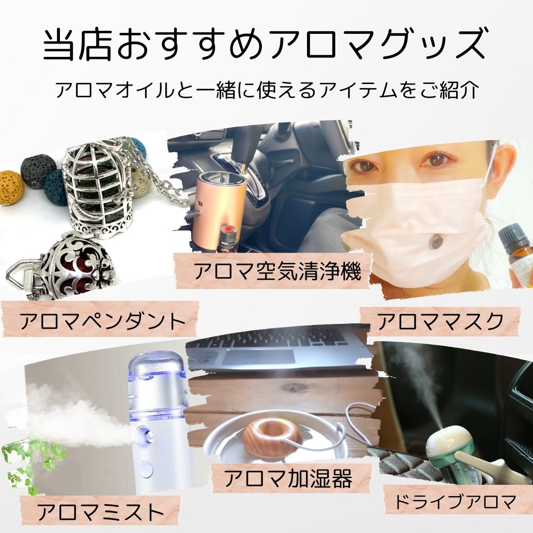 11本セット 100% 天然 ナチュラル フルーツ アロマ オイル 天然アロマ10mlアロマセラピー ストロベリー ピーチ マンゴー ココナッツ バニラ ディフューザー アロマテラピー ピュア 大容量 10ml ギフト 人気 いちご 桃 アップル いい香り 果物 香水 エッセンシャル 精油