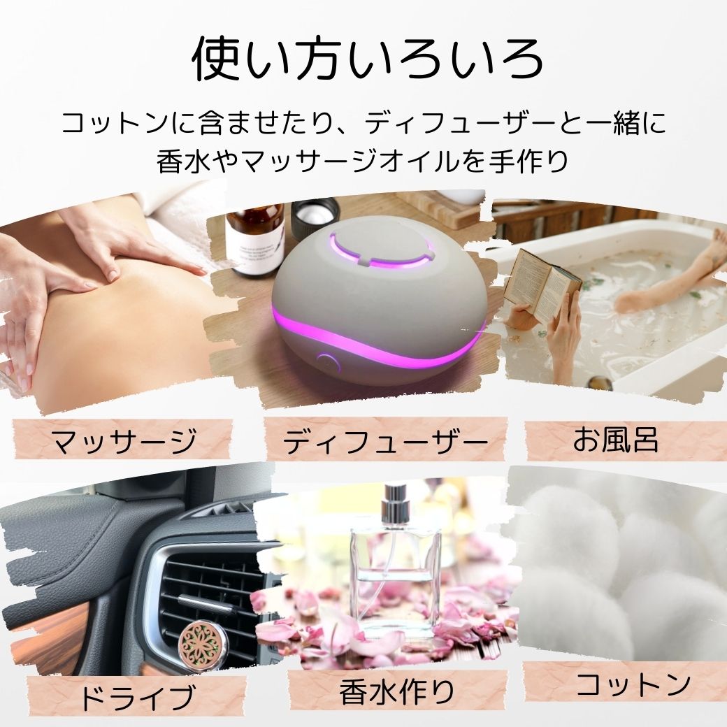 11本セット 100% 天然 ナチュラル フルーツ アロマ オイル 天然アロマ10mlアロマセラピー ストロベリー ピーチ マンゴー ココナッツ バニラ ディフューザー アロマテラピー ピュア 大容量 10ml ギフト 人気 いちご 桃 アップル いい香り 果物 香水 エッセンシャル 精油