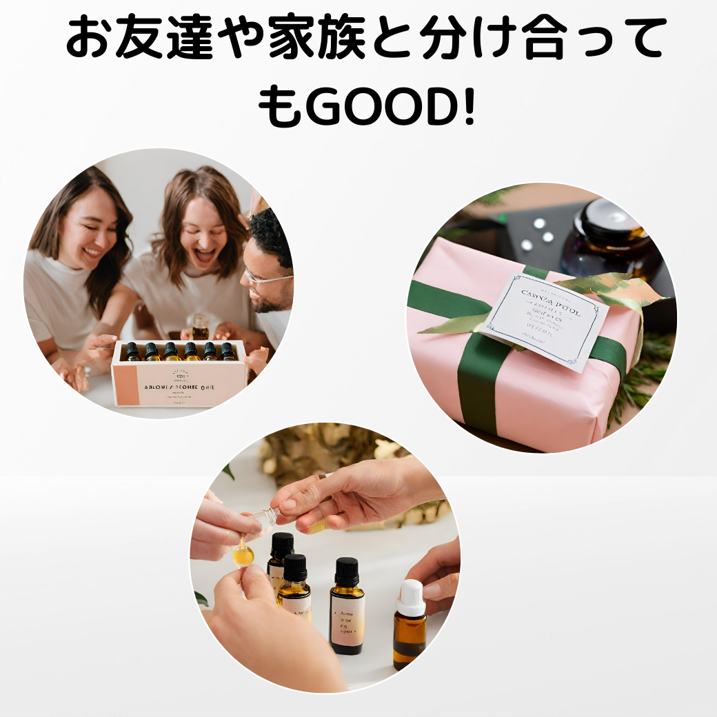11本セット 100% 天然 ナチュラル フルーツ アロマ オイル 天然アロマ10mlアロマセラピー ストロベリー ピーチ マンゴー ココナッツ バニラ ディフューザー アロマテラピー ピュア 大容量 10ml ギフト 人気 いちご 桃 アップル いい香り 果物 香水 エッセンシャル 精油