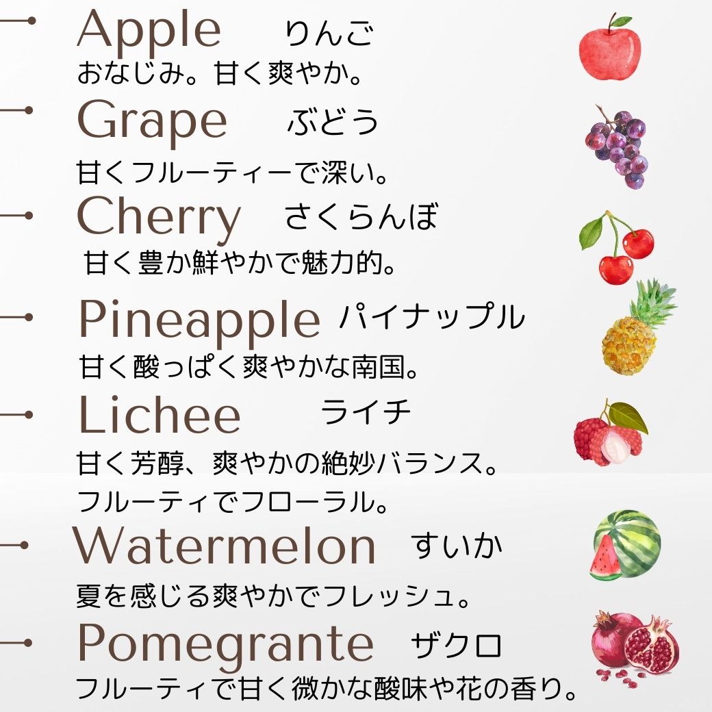 100% 天然 ナチュラル フルーツ アロマ オイル 天然アロマ10mlアロマセラピー ストロベリー ピーチ マンゴー ココナッツ バニラ ザクロ ディフューザー アロマテラピー ピュア 大容量 10ml ギフト 人気 アロマオイル いちご 桃 アップル グレープ チェリー いい香り 果物 香水 エッセンシャル 精油