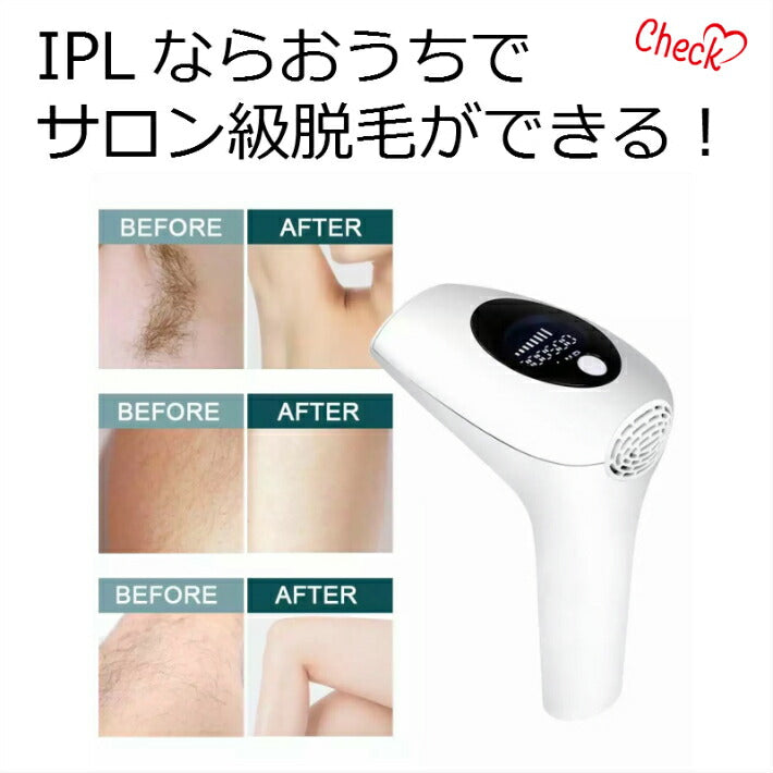 IPL 光 脱毛器 90万回 フラッシュ ライト交換不要 家庭用 脱毛機 美顔器 ヒゲ脱毛 レーザー 全身 脱毛 メンズ レディース ムダ毛 処理 デリケートゾーン アンダーヘア vioライン 顔 背中 ボディ フェイス ヒゲ ひげ 髭 脇 腕 指 ワキ ウデ 顔 自動照射 人気
