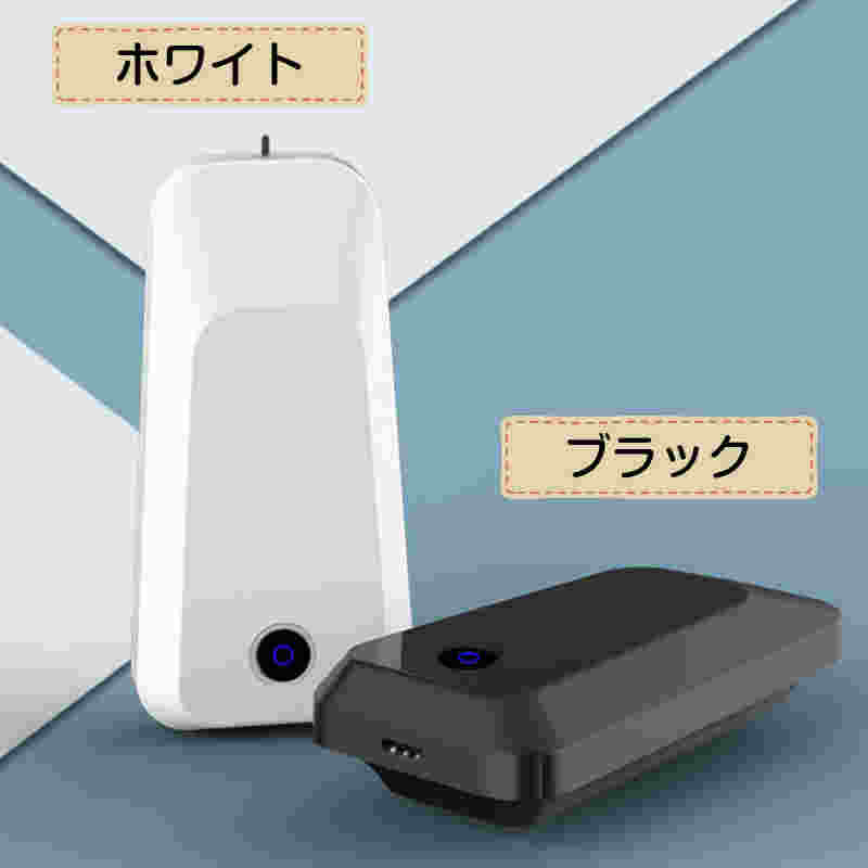 UV殺菌灯付き ウイルス 対策 首からかける ネックレス 空気清浄機 首かけ 除菌 ポータブル ミニ 携帯 イオン発生器 小型 マイナスイオン 妊婦 静音 USB 充電式 マスク 花粉 紫外線 消臭 消毒ランプ UV-C 消毒 旅行 出張 効果 UVライト ギフト 人気 2021