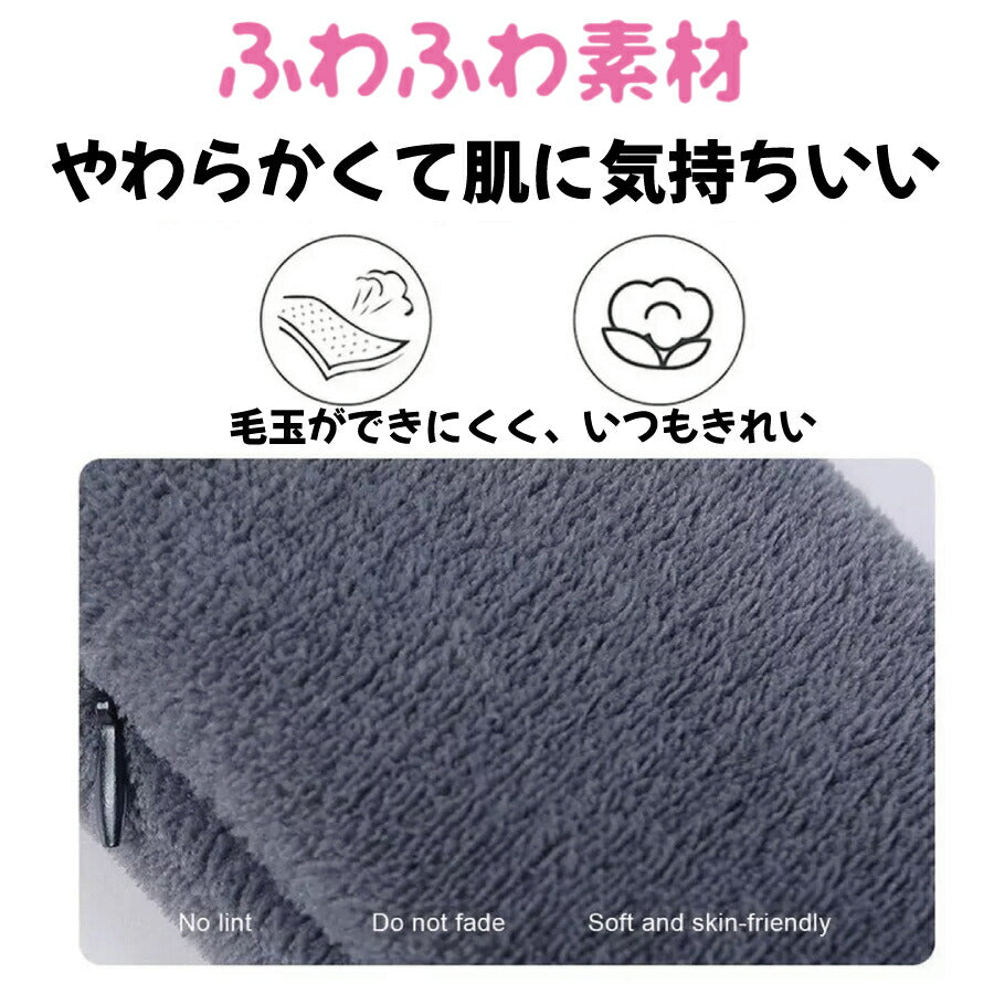 ヒートマフラー 電熱マフラー マッサージ 防寒 首 ウェア ヒート 温かい 温度保持 充電式 コードレス ヒーター 冷え 寒さ対策 男女兼用 メンズ レディース プレゼント ギフト マフラー スキー スノボ 冬対策 冷え性グッズ あったかグッズ スカーフ 頸椎