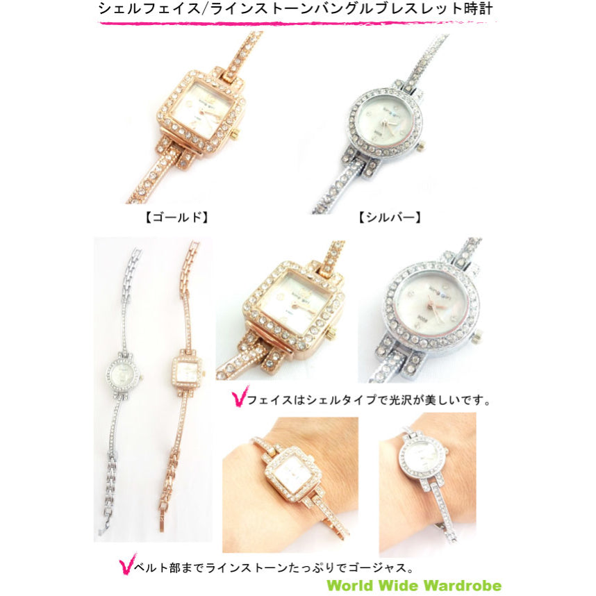 クーポン ラインストーン 付き ハート ブレスレットチ ェーン 腕時計 watch ウオッチ ギフト 人気 かわいい 30代 女の子