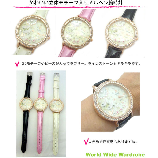 クーポン ハイヒール 花 3D パーツ モチーフ ラインストーン おしゃれウオッチ 腕時計 かわいい 30代 女の子 大き目 ハンドメイド 手作り