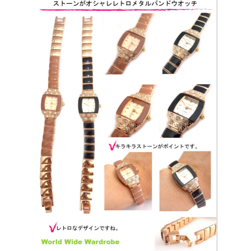 クーポン ラインストーン レトロ 小ぶり ブレスレット おしゃれ ウオッチ レディース 腕時計 かわいい 30代 女の子 20代 40代 メタルバンド