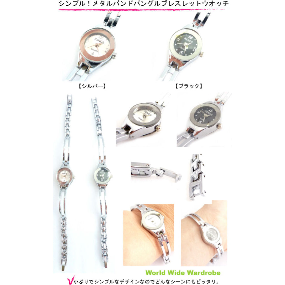 クーポン 小ぶり シンプル メタル バングル ブレスレットウオッチ レディース 腕時計 就活 かわいい 20代 30代 40代 女の子 かわいい おしゃれ 小さい