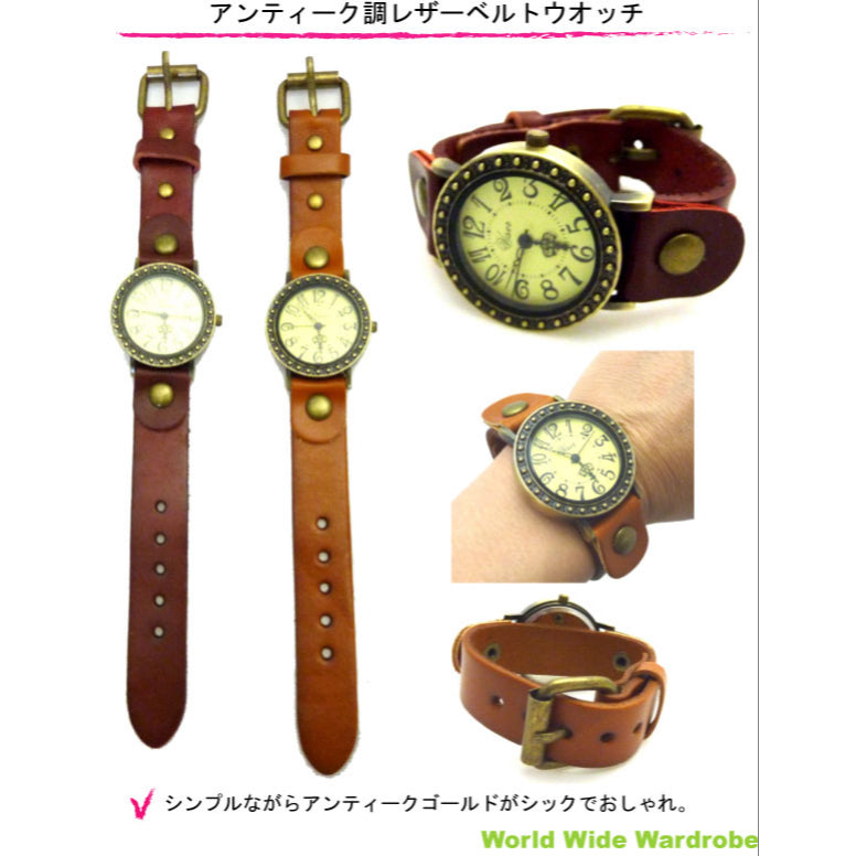クーポン 男女兼用アンティーク調レザーベルトウオッチ腕時計皮革ユニセックスかわいい 30代 女の子