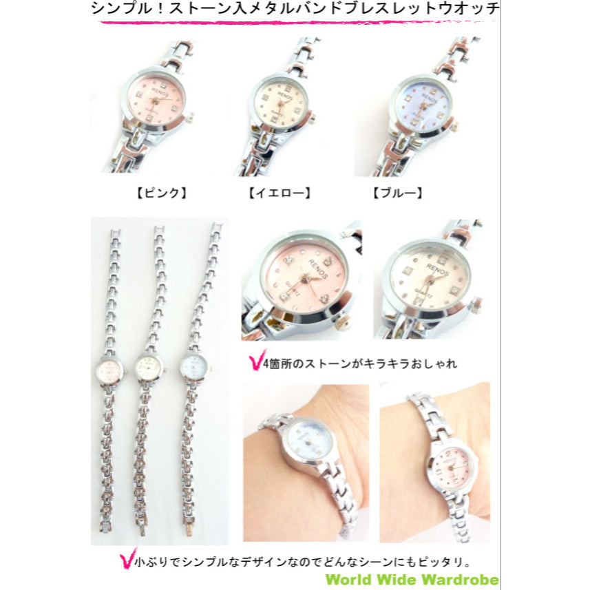 クーポン ストーン付おしゃれシンプルブレスレットウオッチレディース腕時計かわいい 30代 女の子