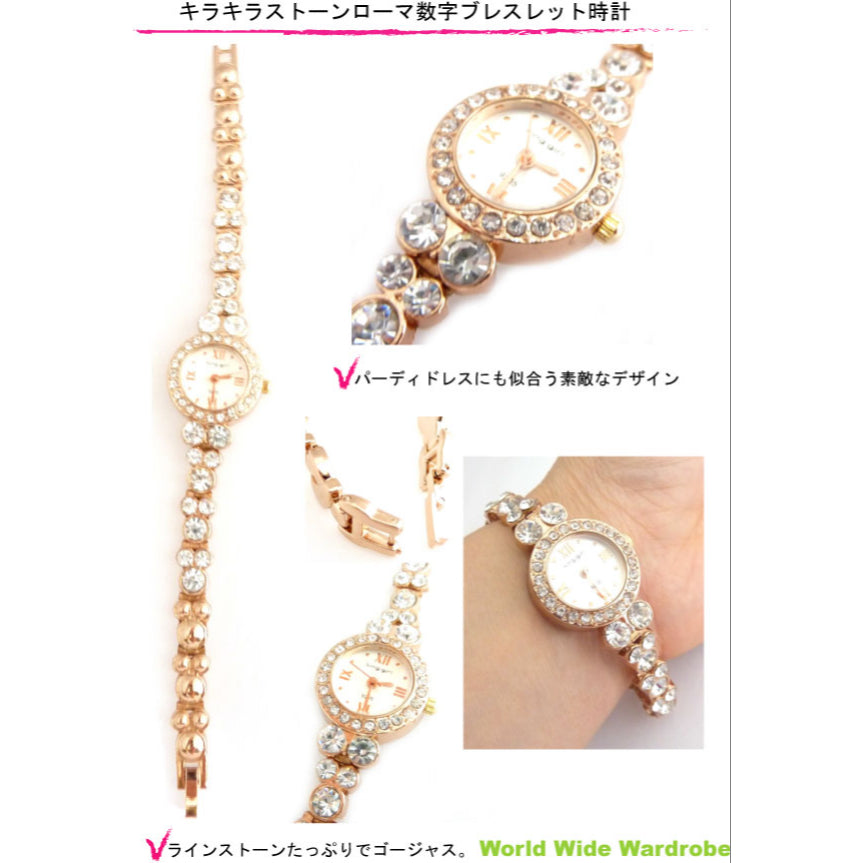 クーポン ローマ数字 キラキラ ラインストーン ブレスレット おしゃれ パーティプリンセス ウオッチ レディース 腕時計 メタルバンド 浴衣 着物 和装 小ぶり 小さめ