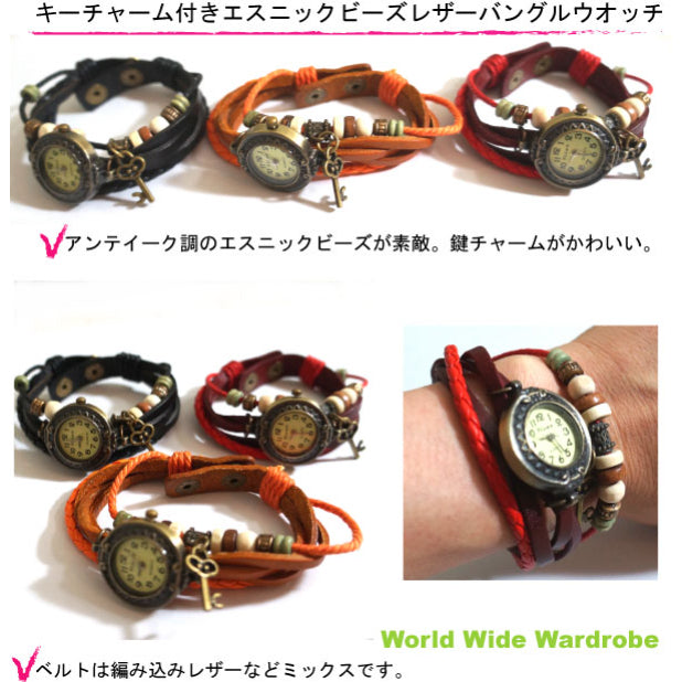 クーポン アンティークエスニックビーズ編み込み3連レザーブレスレットウオッチギフト おすすめお祝い ギフト ギフト 人気