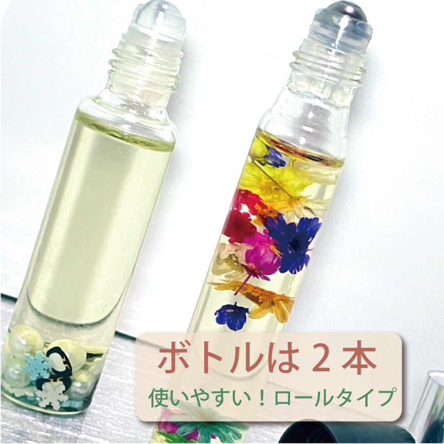 スーパーSALE クーポン 入学 新生活 お祝 正月 お年玉 手作り 香水 ハーバリウム DIY キット 精油 香油 アロマ エッセンシャル オイル レディース メンズ 初心者 セット アロマセラピー オリジナル 送料無料