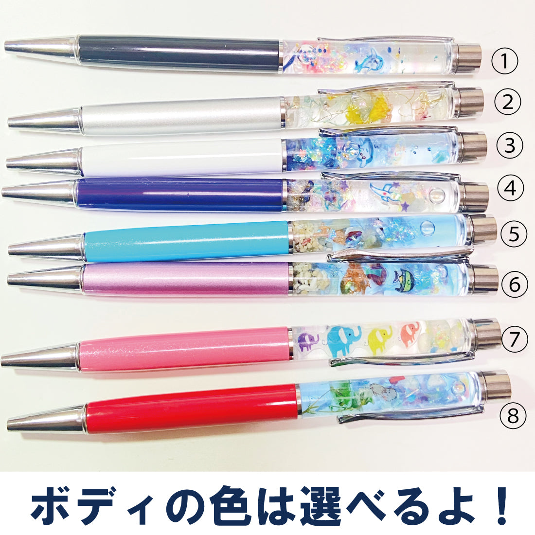 クーポン 送料無料 癒し クリオネ 泳ぐ スノードーム ハンドメイド オリジナル ハーバリウム ボールペン 天然石 ラメ ラピス パワーストーン ギフト プレゼント きれい かわいい ペン 高級 誕生日 アクアリウム 水族館 海 北海道