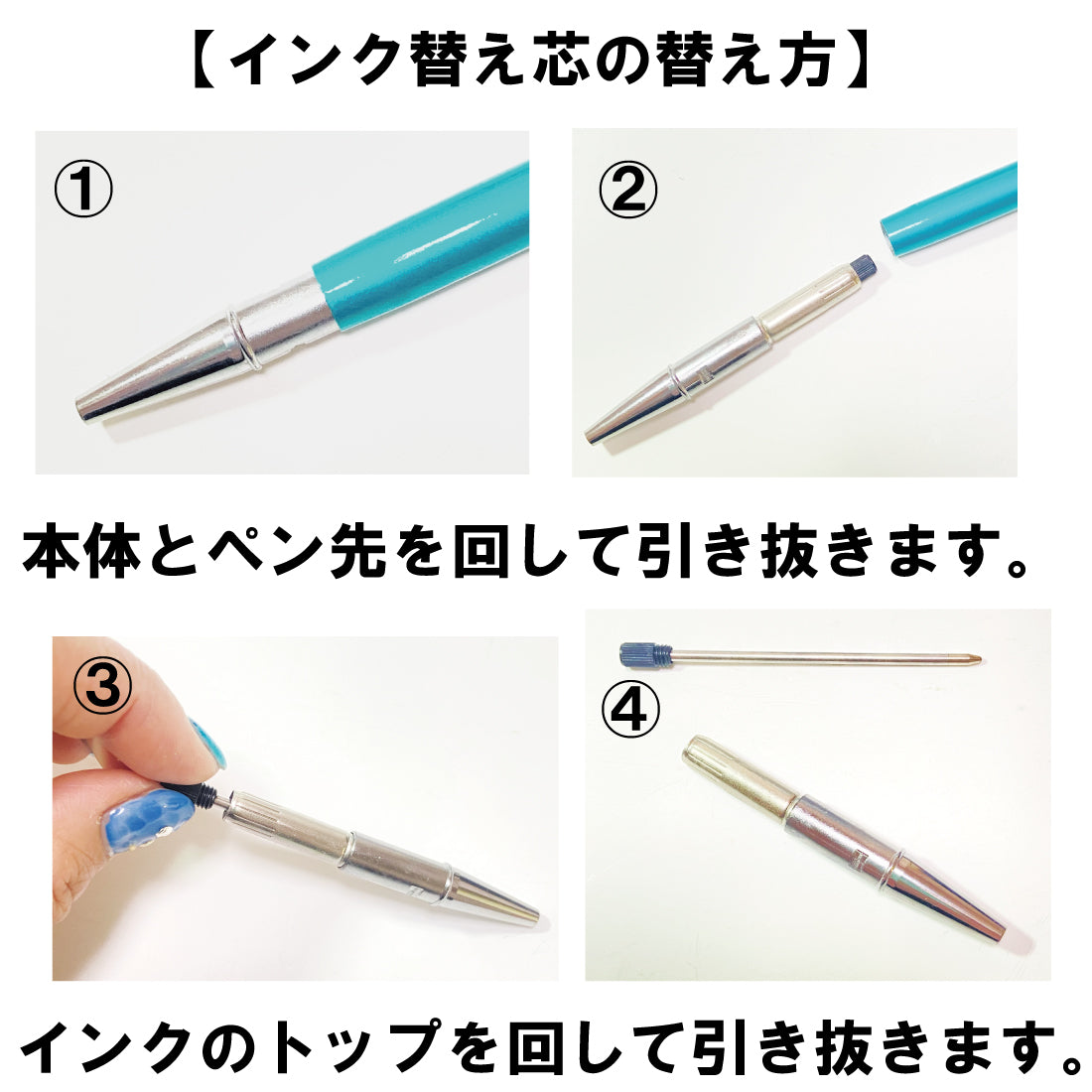 クーポン 送料無料 癒し クリオネ 泳ぐ スノードーム ハンドメイド オリジナル ハーバリウム ボールペン 天然石 ラメ ラピス パワーストーン ギフト プレゼント きれい かわいい ペン 高級 誕生日 アクアリウム 水族館 海 北海道