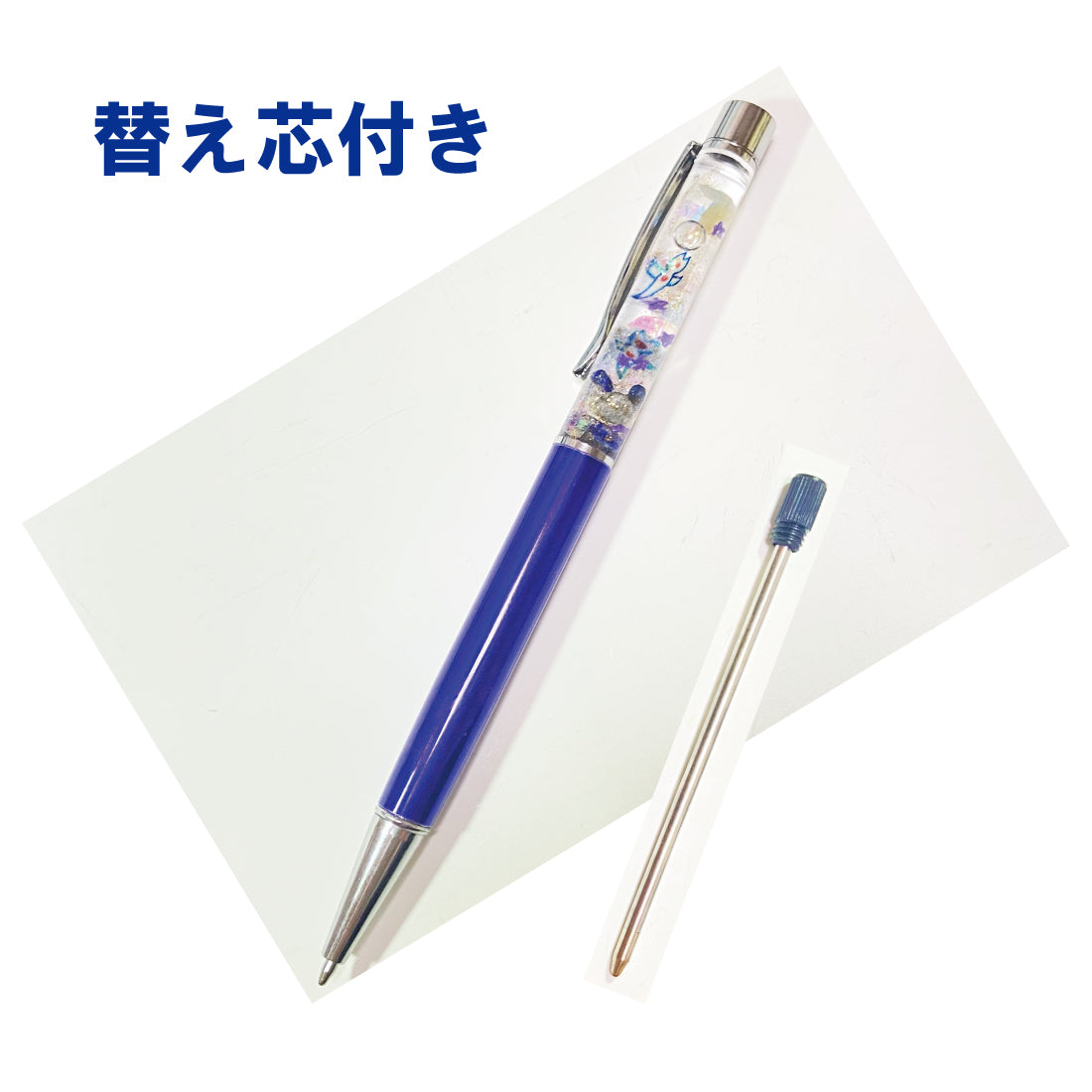 送料無料 癒し ジンベイザメ 泳ぐ スノードーム ハンドメイド オリジナル ハーバリウム ボールペン 天然石 星 アクア マリン パワーストーン ギフト プレゼント きれい かわいい ペン 高級 誕生日 アクアリウム 水族館 海 ビーチ whaleshark サメ 魚 フィッシュ