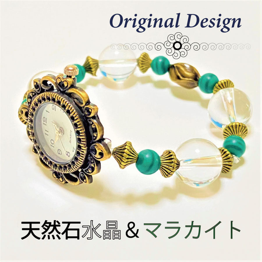 クーポン天然石 パワーストーン ブレスレット 腕時計 ハンドメイド 手作り ウオッチ アンティーク調 オリジナル デザイン ビーズ 石 オニキス ローズクオーツ 水晶 クオーツ 時計 シルバー