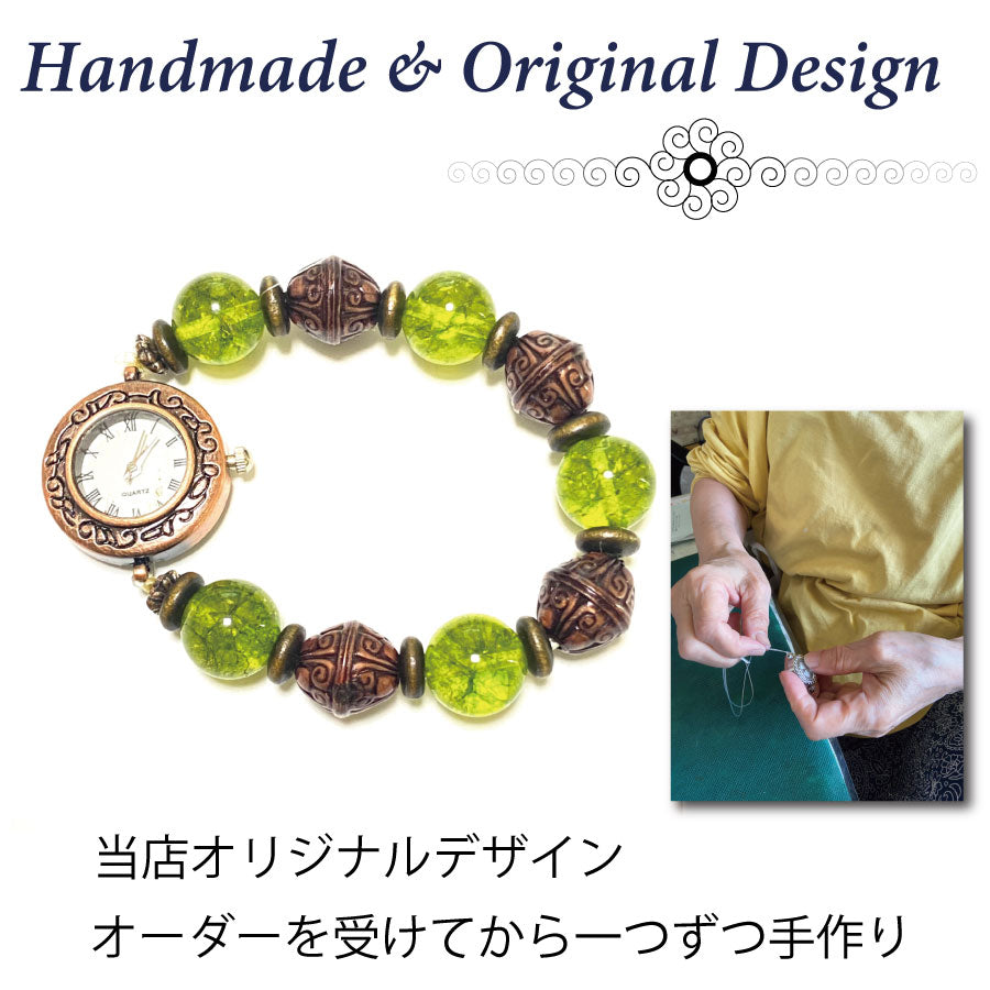 クーポン天然石 パワーストーン ブレスレット 腕時計 ハンドメイド 手作り ウオッチ アンティーク調 オリジナル デザイン ビーズ 石 オニキス ローズクオーツ 水晶 クオーツ 時計 シルバー