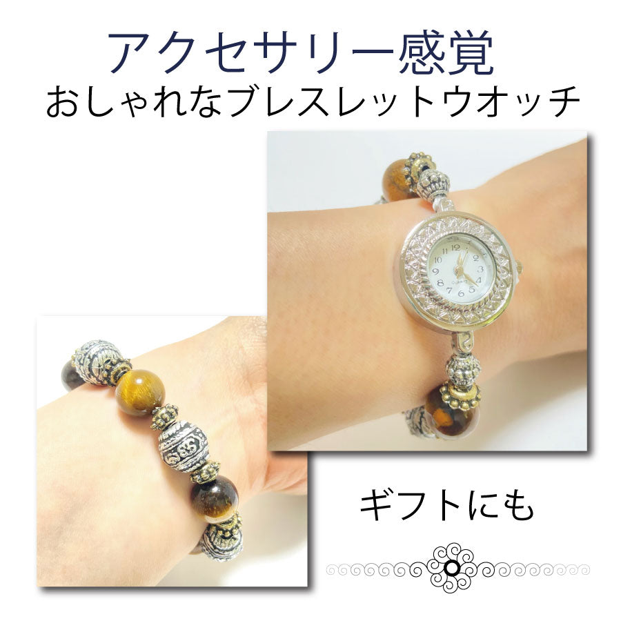 クーポン天然石 パワーストーン ブレスレット 腕時計 ハンドメイド 手作り ウオッチ アンティーク調 オリジナル デザイン ビーズ 石 オニキス ローズクオーツ 水晶 クオーツ 時計 シルバー