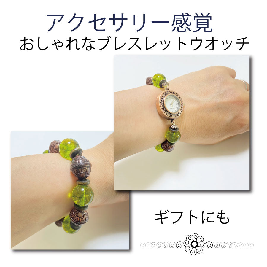クーポン天然石 パワーストーン ブレスレット 腕時計 ハンドメイド 手作り ウオッチ アンティーク調 オリジナル デザイン ビーズ 石 オニキス ローズクオーツ 水晶 クオーツ 時計 シルバー