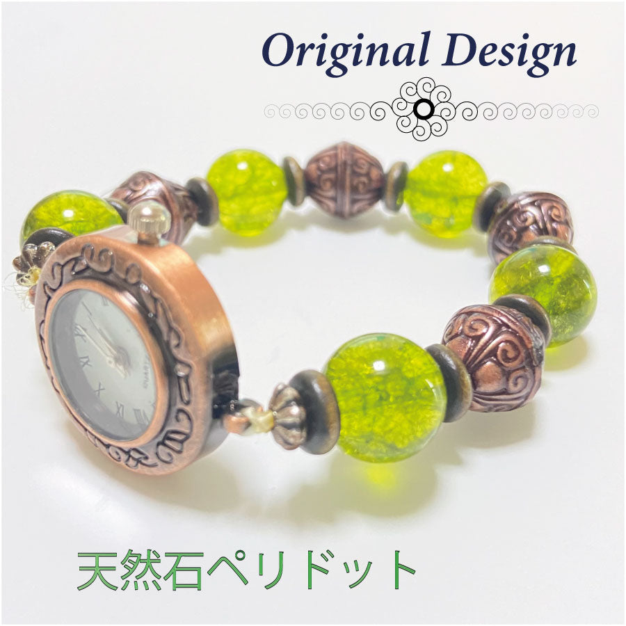 クーポン天然石 パワーストーン ブレスレット 腕時計 ハンドメイド 手作り ウオッチ アンティーク調 オリジナル デザイン ビーズ 石 オニキス ローズクオーツ 水晶 クオーツ 時計 シルバー