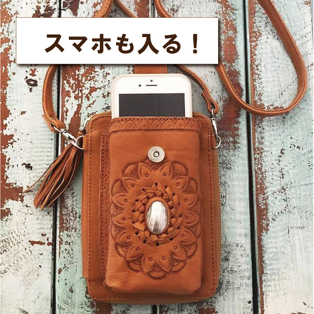日本未発売レア オーストラリア マヒヤ MAHIYA BLUES FESTIVAL PHONE POUCH スマホショルダー スマホ ケース ウォレット ポシェット ポーチ バッグ レザー 長財布 財布 本革 ウォレット 持ち歩き 携帯 ギフト 斜め掛け かわいい ハンドメイド 手作り 革 皮 便利 ポケット