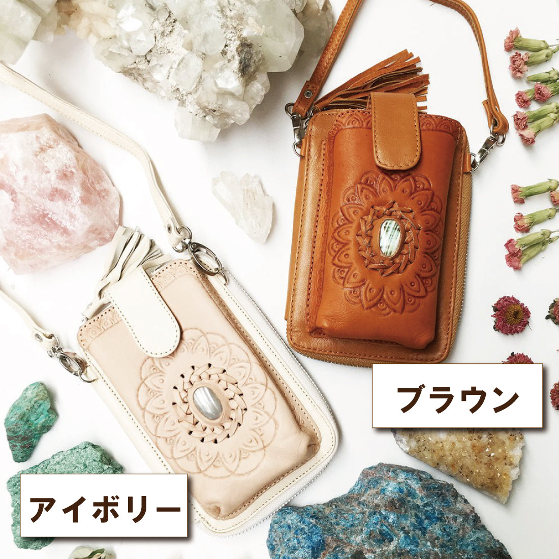 日本未発売レア オーストラリア マヒヤ MAHIYA BLUES FESTIVAL PHONE POUCH スマホショルダー スマホ ケース ウォレット ポシェット ポーチ バッグ レザー 長財布 財布 本革 ウォレット 持ち歩き 携帯 ギフト 斜め掛け かわいい ハンドメイド 手作り 革 皮 便利 ポケット