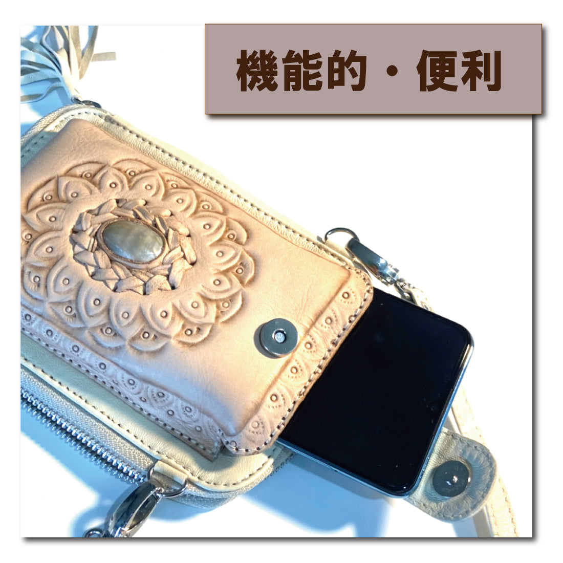 日本未発売レア オーストラリア マヒヤ MAHIYA BLUES FESTIVAL PHONE POUCH スマホショルダー スマホ ケース ウォレット ポシェット ポーチ バッグ レザー 長財布 財布 本革 ウォレット 持ち歩き 携帯 ギフト 斜め掛け かわいい ハンドメイド 手作り 革 皮 便利 ポケット