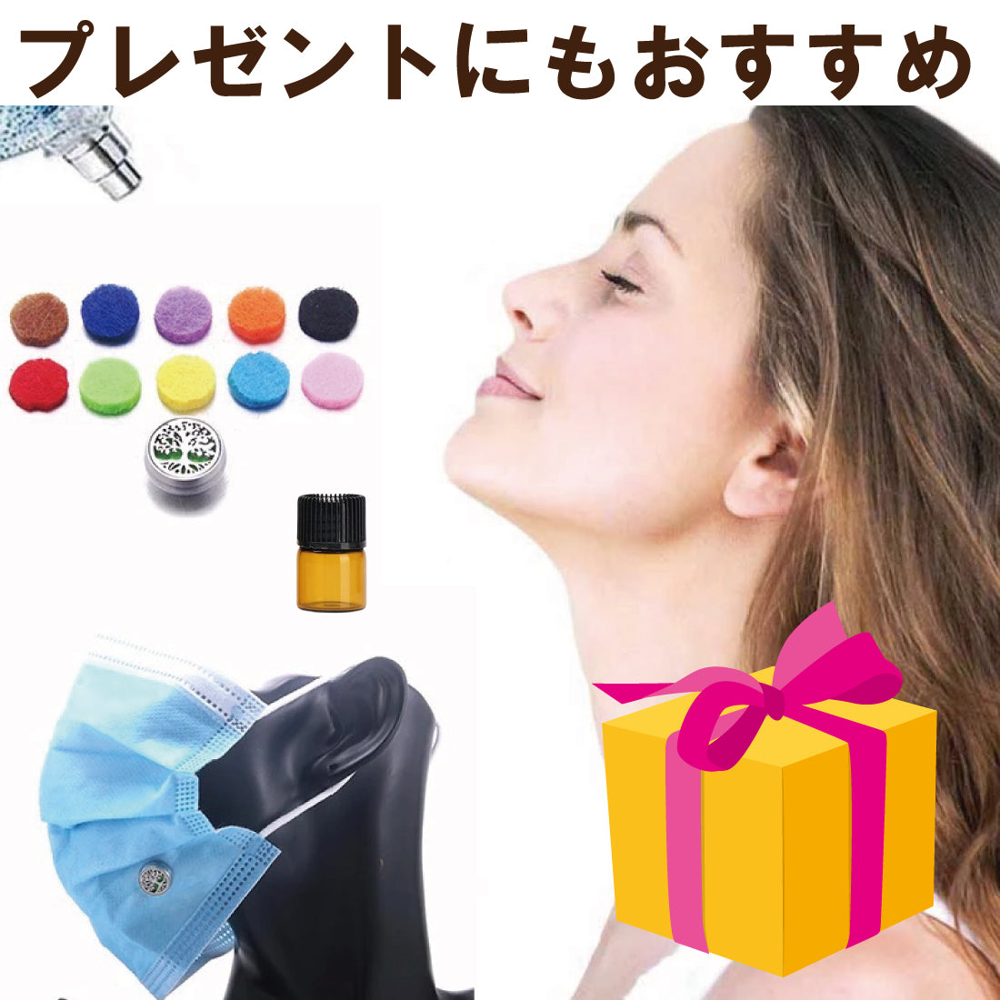 100% 天然 アロマオイル付 マスクピアス 磁石 ディフューザー 花 音符 ハート マスクチャーム 精油 猫 マグネット マスク アクセサリー マスクアクセサリー プレゼント マスク用 ピアス マスク飾り チャーム 人気 かわいい 可愛い ねこ ネコ おしゃれ