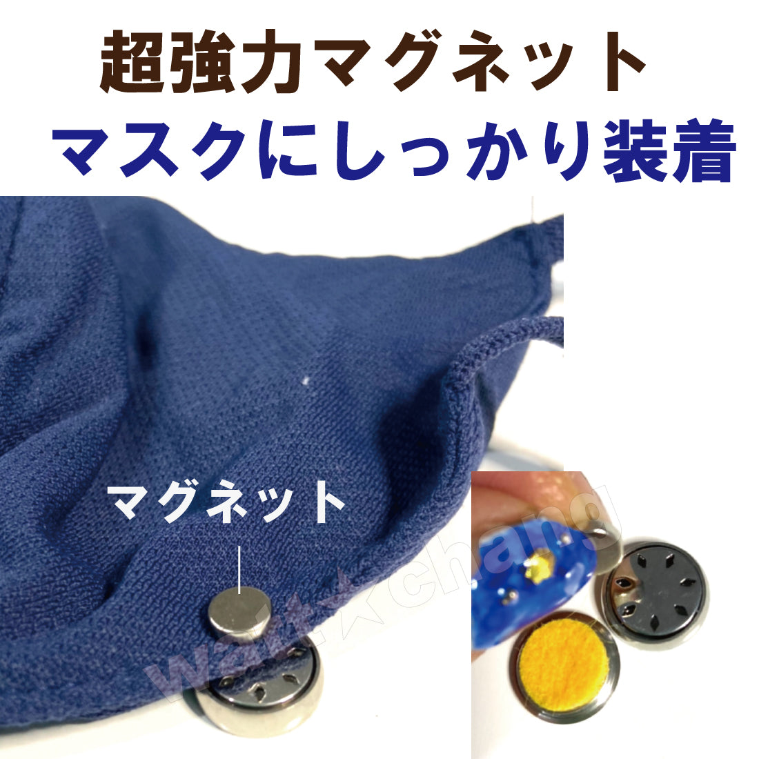 100% 天然 アロマオイル付 マスクピアス 磁石 ディフューザー 花 音符 ハート マスクチャーム 精油 猫 マグネット マスク アクセサリー マスクアクセサリー プレゼント マスク用 ピアス マスク飾り チャーム 人気 かわいい 可愛い ねこ ネコ おしゃれ