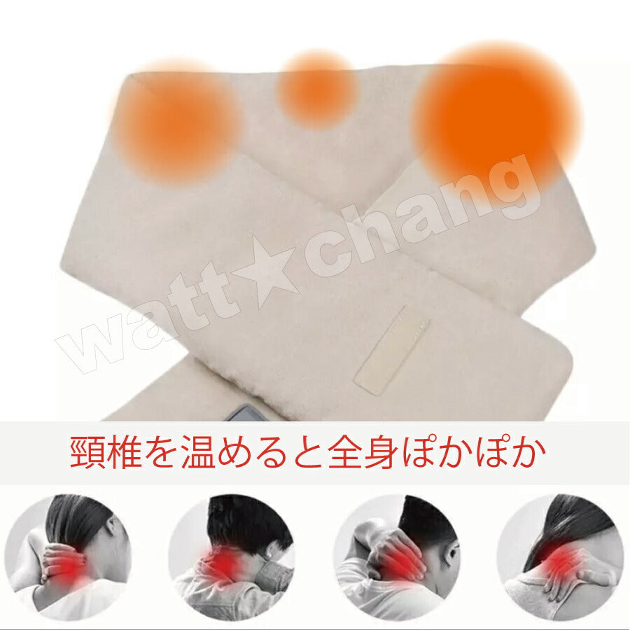 クーポン ヒーター マフラー 電熱マフラー 防寒 首 ウェア ヒート 温かい 温度保持 充電式 コードレス 冷え 寒さ対策 男女兼用 メンズ レディース プレゼント ギフト マフラー スキー スノボ 冬対策 冷え性 グッズ あったかい スカーフ 頸椎