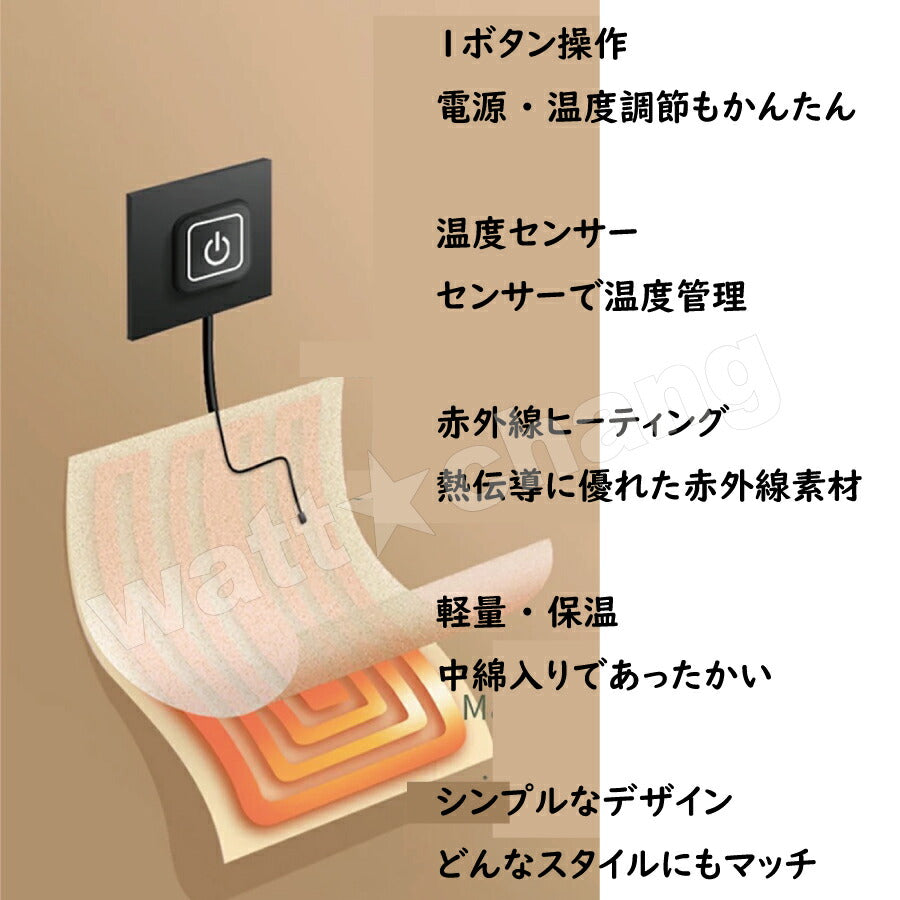 クーポン ヒーター マフラー 電熱マフラー 防寒 首 ウェア ヒート 温かい 温度保持 充電式 コードレス 冷え 寒さ対策 男女兼用 メンズ レディース プレゼント ギフト マフラー スキー スノボ 冬対策 冷え性 グッズ あったかい スカーフ 頸椎