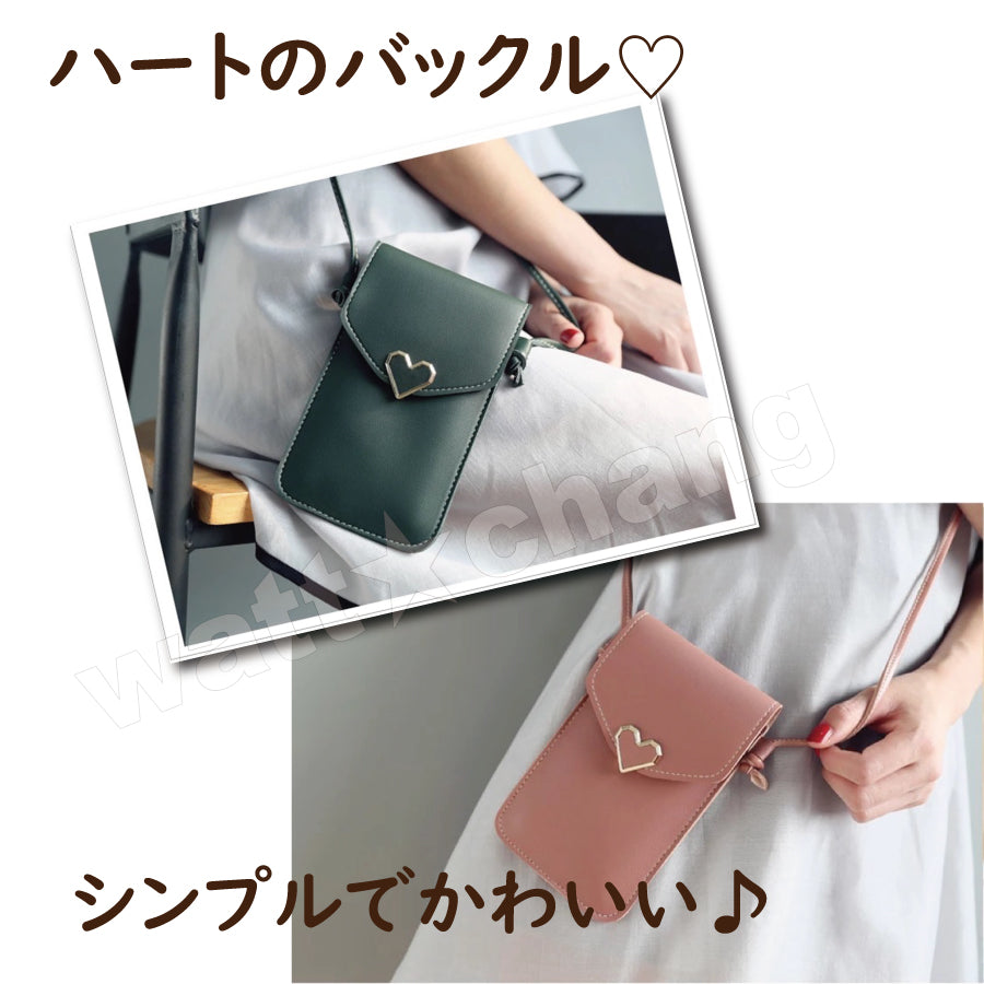 入れたまま 操作 スマホショルダー スマホ ポシェット ポーチ 携帯入れ おしゃれ ポーチ 軽量 縦型 ショルダー 軽い iphone android 小さめ 斜めがけ かわいい ハート レディース 定期入れ ICカード ショルダー パスケース 縦型 シンプル 薄型 肩掛け バッグ