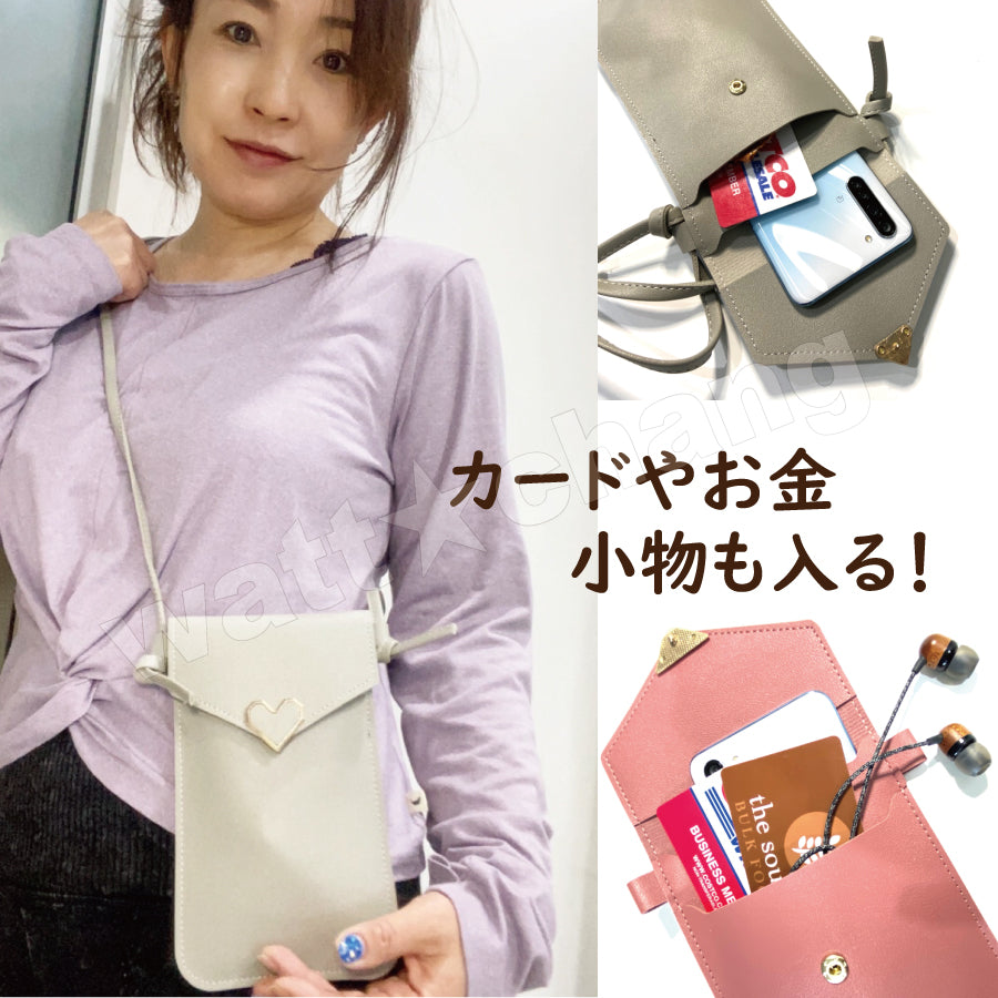 入れたまま 操作 スマホショルダー スマホ ポシェット ポーチ 携帯入れ おしゃれ ポーチ 軽量 縦型 ショルダー 軽い iphone android 小さめ 斜めがけ かわいい ハート レディース 定期入れ ICカード ショルダー パスケース 縦型 シンプル 薄型 肩掛け バッグ