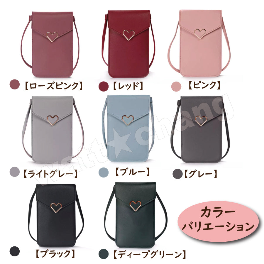 入れたまま 操作 スマホショルダー スマホ ポシェット ポーチ 携帯入れ おしゃれ ポーチ 軽量 縦型 ショルダー 軽い iphone android 小さめ 斜めがけ かわいい ハート レディース 定期入れ ICカード ショルダー パスケース 縦型 シンプル 薄型 肩掛け バッグ