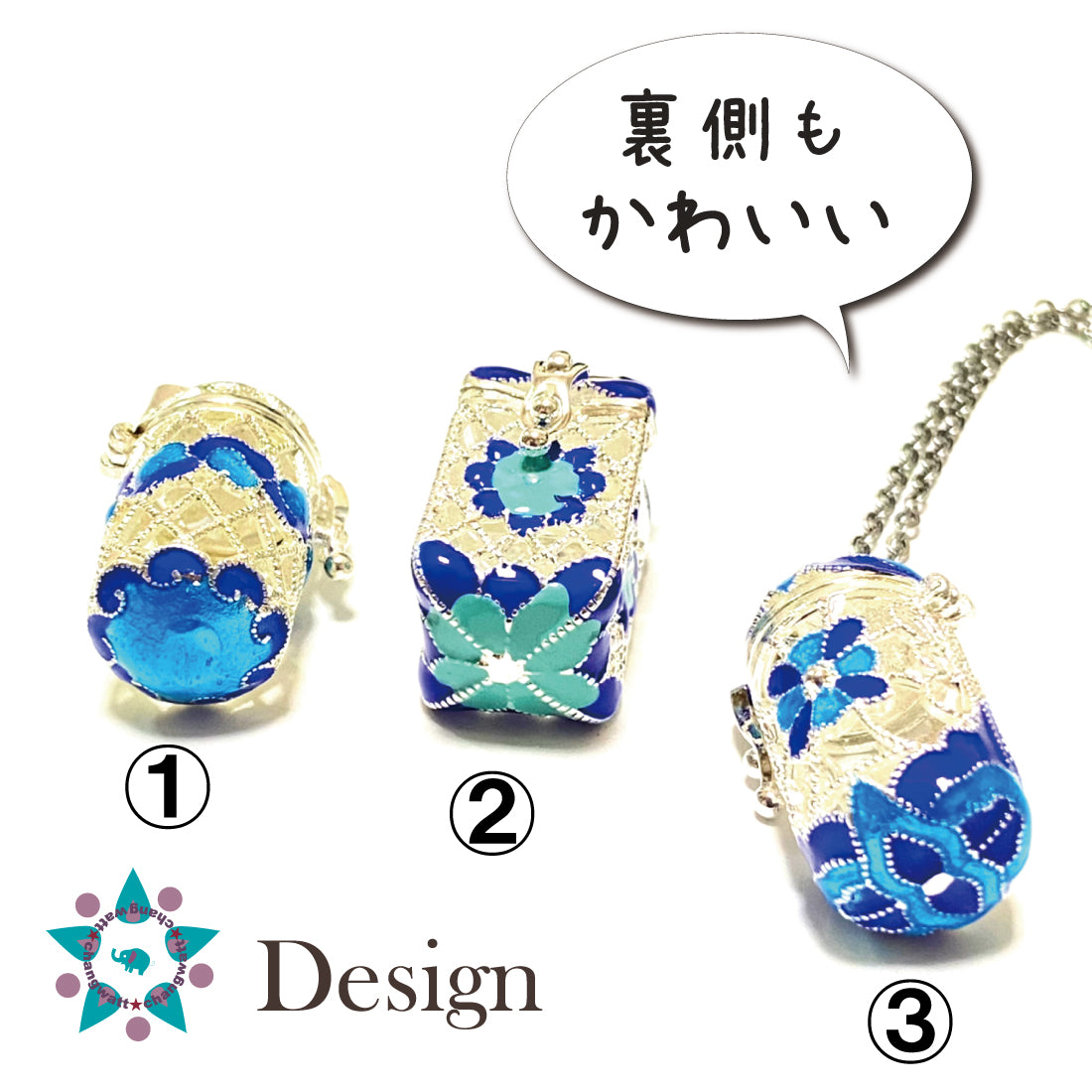 送料無料 セット 天然 エッセンシャルオイル アロマディフューザー ネックレス ペンダント アロマパッド アロマセラピー ロケット 香水 ギフト プレゼント ストレス解消 おすすめ かわいい おしゃれ 人気 精油 セラピー 癒し ストレス 車 チェーン