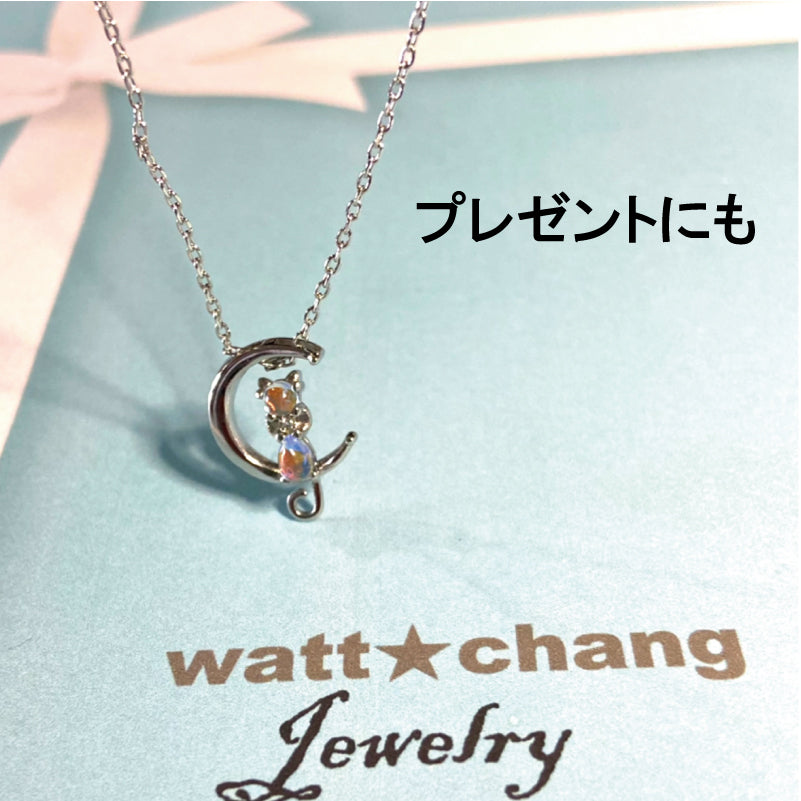 猫 ネコ シルバー 925 ネックレス スターリングシルバー ムーンストーン キャット ペンダント チェーン レディース ジュエリー アクセサリー silver sterling cat ねこ 天然石 月 ギフト かわいい きれい おしゃれ 彼女 妻 プレゼント 女性 誕生日