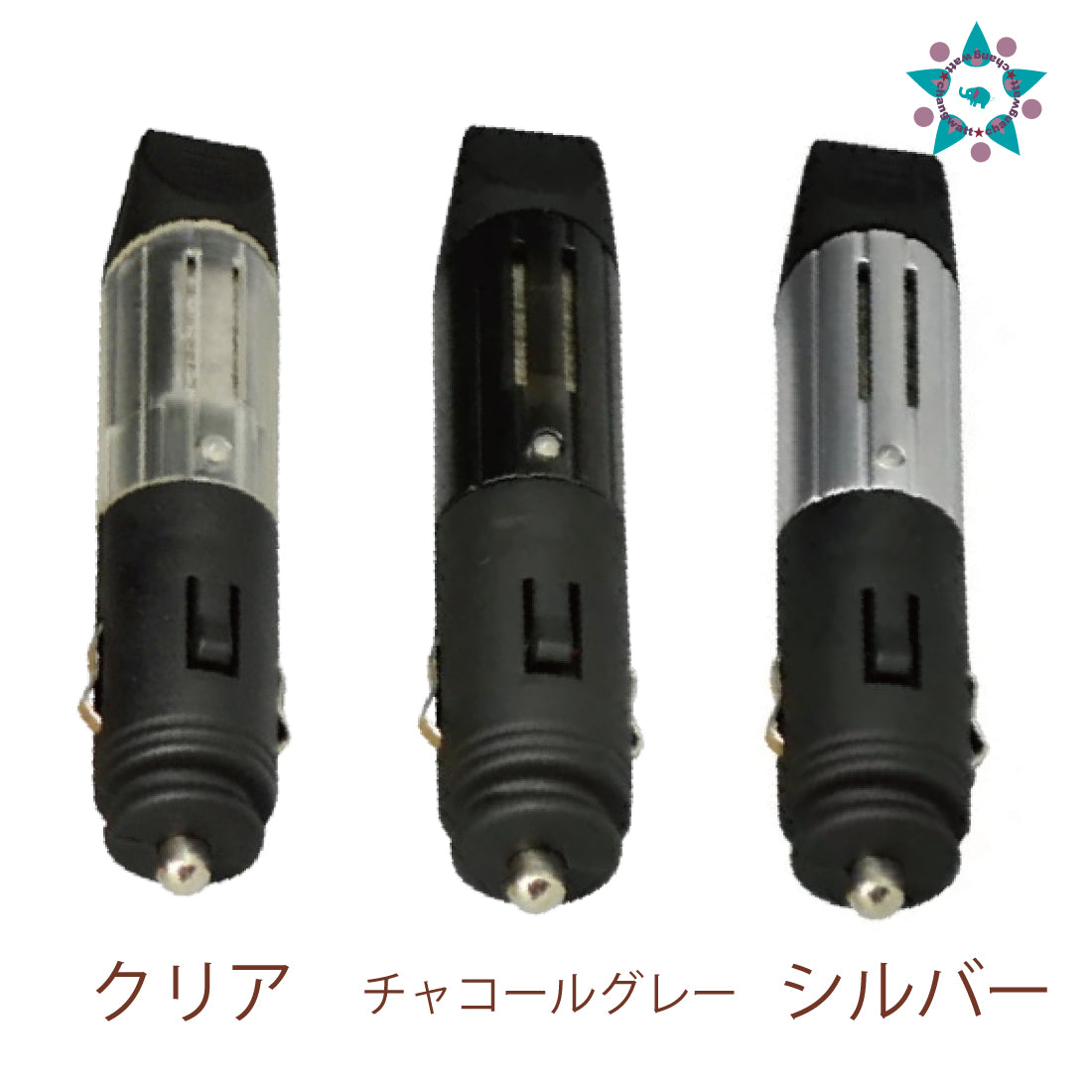 定型外 送料無料 3点セット 車用 シガーソケット対応 drive time ドライブタイム @aroma アットアロマ 選べる 天然 本物 アロマ エッセンシャルオイル 10ml アロマパッド 10枚 取替え パッド プレゼント ラベンダー オレンジ 水を使わない ギフト 人気