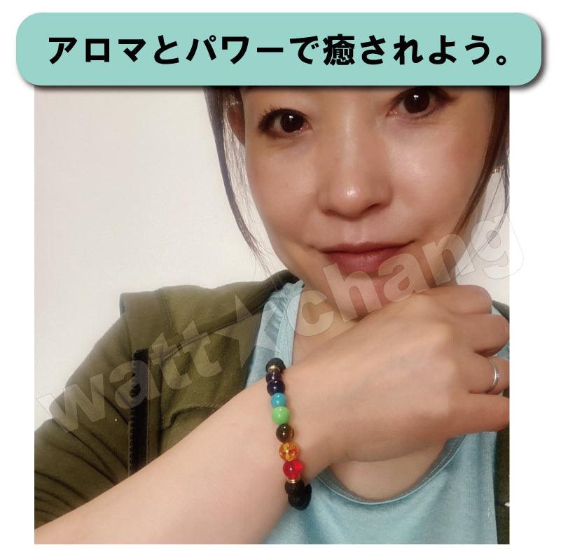 選べる アロマ オイル付 ディフューザー チャクラ 天然石 お守り ブレスレット 数珠 パワー ストーン ヒーリング セラピー 精油 水晶 溶岩 ビーズ 女性 男性 ユニセックス ストレス 伸びる 天然 ヨガ マントラ 梵字 YOGA ギフト プレゼント
