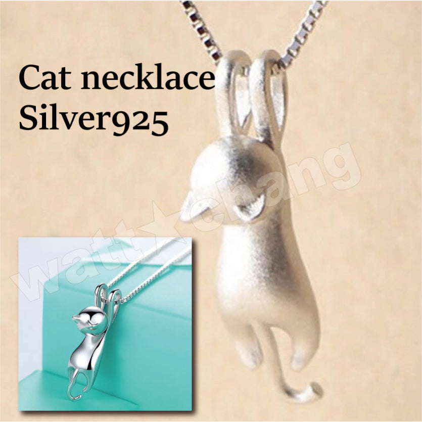 猫 ネコ シルバー 925 ネックレス ぶら下がり キャット ペンダント チェーン レディース ジュエリー アクセサリー silver ねこ 天然石 ギフト かわいい きれい おしゃれ 彼女 妻 プレゼント 女性 誕生日 sterling スターリングシルバー