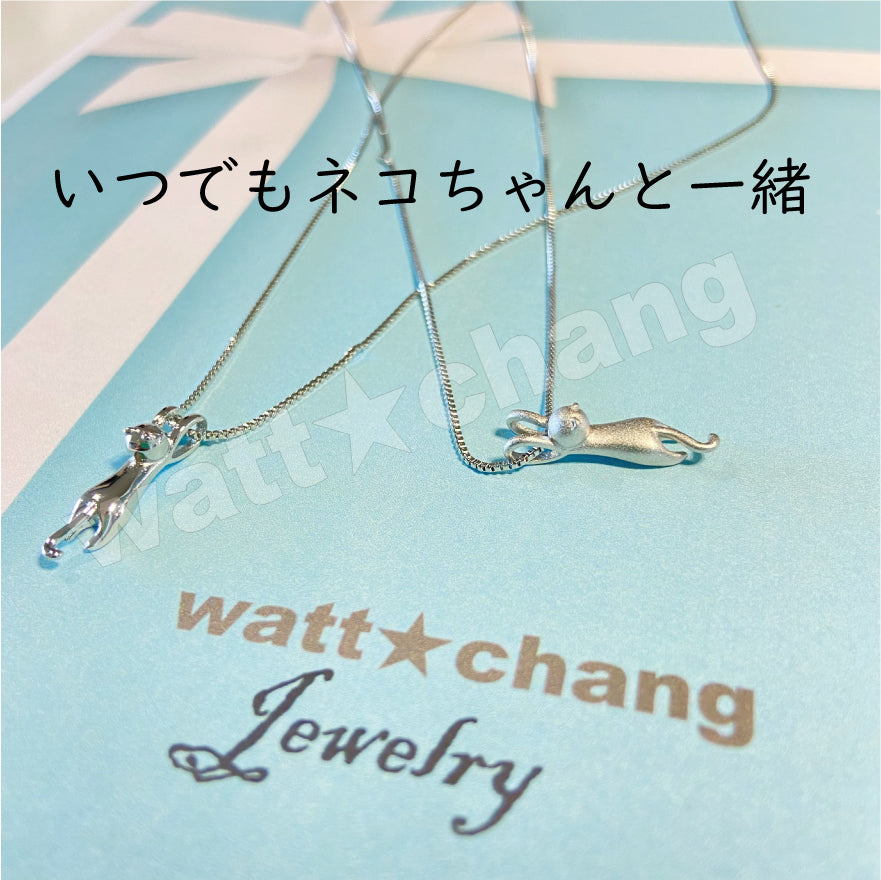 猫 ネコ シルバー 925 ネックレス ぶら下がり キャット ペンダント チェーン レディース ジュエリー アクセサリー silver ねこ 天然石 ギフト かわいい きれい おしゃれ 彼女 妻 プレゼント 女性 誕生日 sterling スターリングシルバー