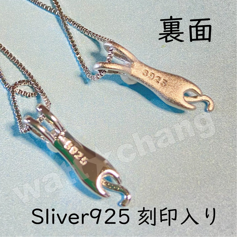 猫 ネコ シルバー 925 ネックレス ぶら下がり キャット ペンダント チェーン レディース ジュエリー アクセサリー silver ねこ 天然石 ギフト かわいい きれい おしゃれ 彼女 妻 プレゼント 女性 誕生日 sterling スターリングシルバー