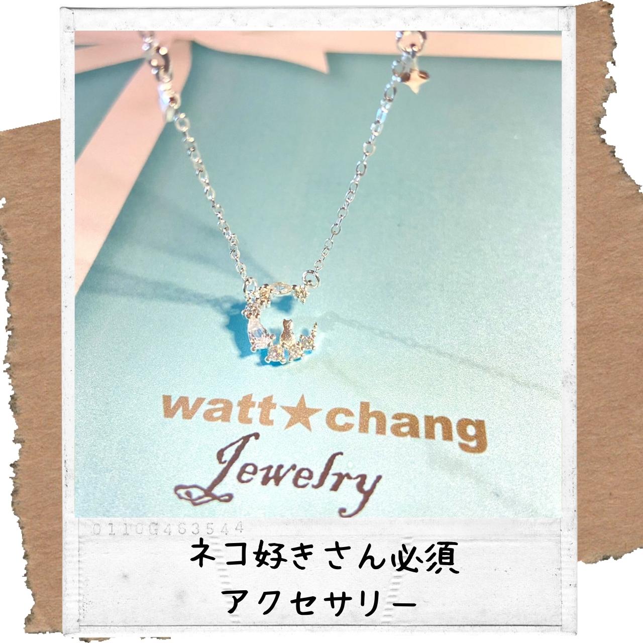 猫 ネコ シルバー 925 キュービック ジルコニア ネックレス キャット ペンダント CZダイヤモンド チェーン レディース ジュエリー アクセサリー silver ねこ 天然石 ギフト かわいい きれい おしゃれ 彼女 妻 プレゼント 女性 誕生日 sterling スターリング チャーム