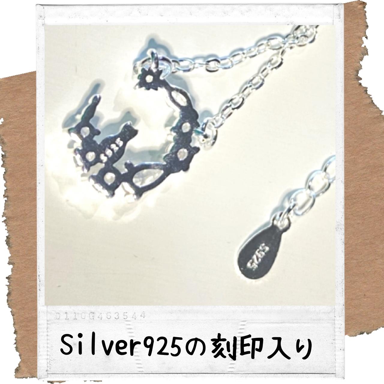 猫 ネコ シルバー 925 キュービック ジルコニア ネックレス キャット ペンダント CZダイヤモンド チェーン レディース ジュエリー アクセサリー silver ねこ 天然石 ギフト かわいい きれい おしゃれ 彼女 妻 プレゼント 女性 誕生日 sterling スターリング チャーム