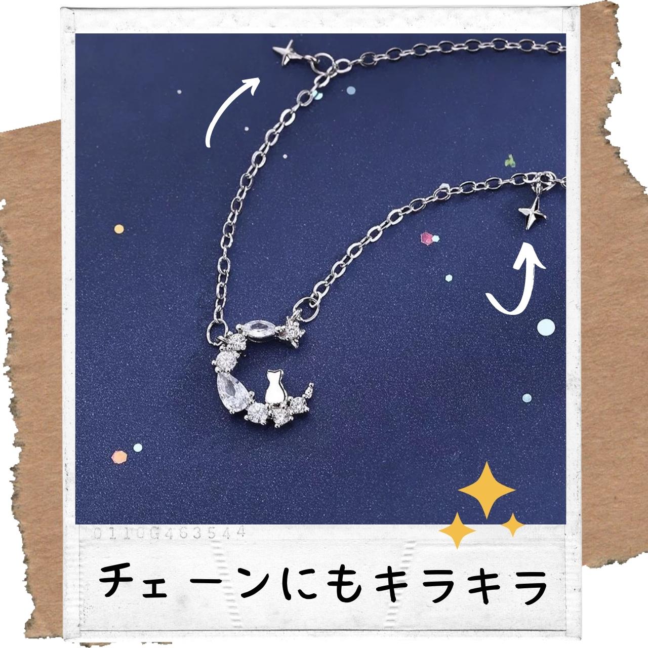 猫 ネコ シルバー 925 キュービック ジルコニア ネックレス キャット ペンダント CZダイヤモンド チェーン レディース ジュエリー アクセサリー silver ねこ 天然石 ギフト かわいい きれい おしゃれ 彼女 妻 プレゼント 女性 誕生日 sterling スターリング チャーム