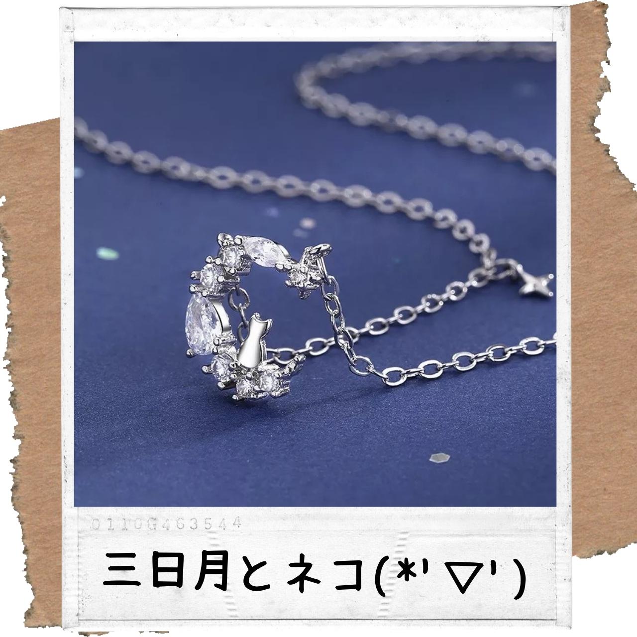 猫 ネコ シルバー 925 キュービック ジルコニア ネックレス キャット ペンダント CZダイヤモンド チェーン レディース ジュエリー アクセサリー silver ねこ 天然石 ギフト かわいい きれい おしゃれ 彼女 妻 プレゼント 女性 誕生日 sterling スターリング チャーム
