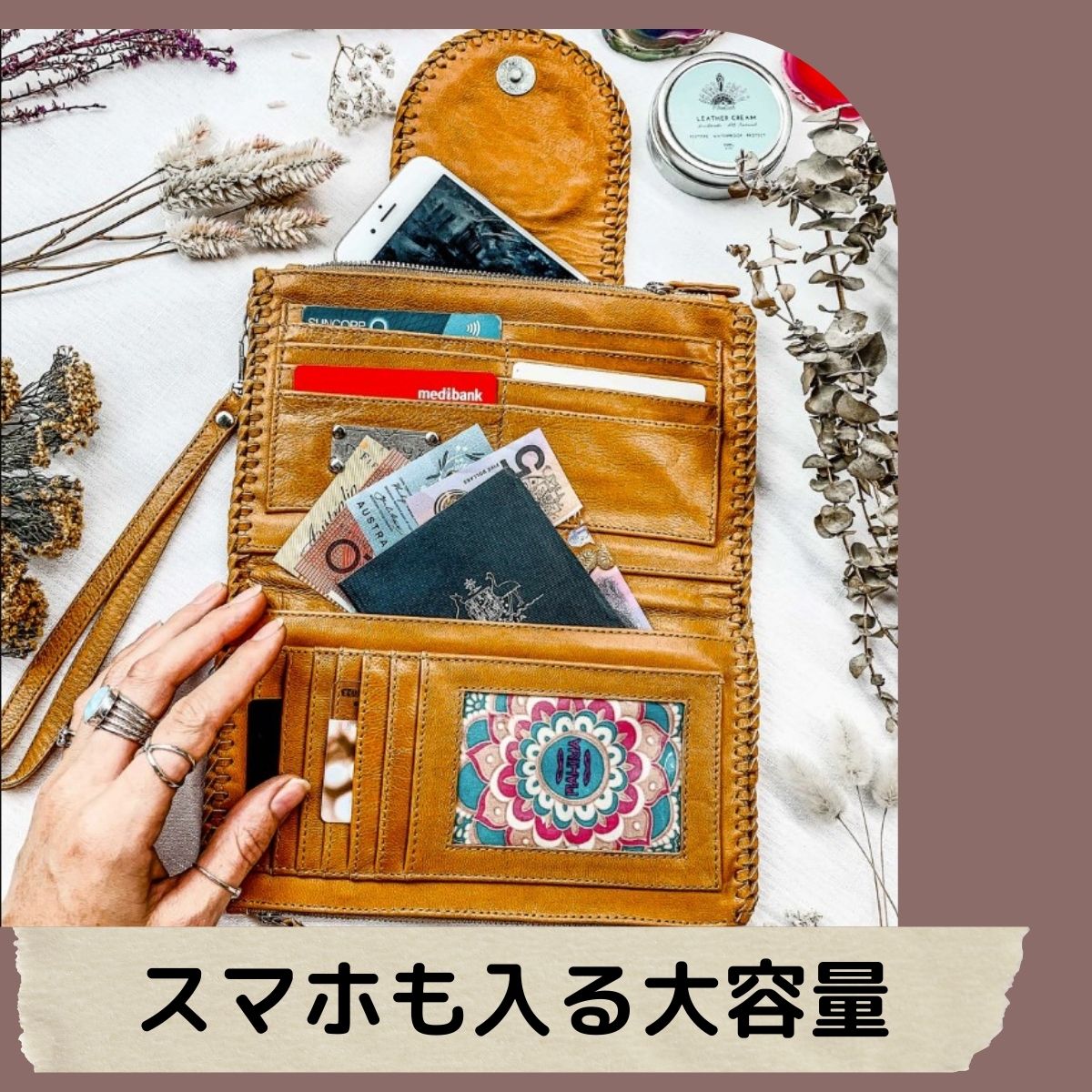 スマホ入る 日本未発売 レア オーストラリア マヒヤ MAHIYA Australia Augusta Clutch Tan オーガスタクラッチ 限定版 ウォレット ポシェット ポーチ バッグ レザー 長財布 財布 本革 持ち歩き 携帯 ギフトかわいい ハンドメイド 手作り革 皮 ポケット 便利