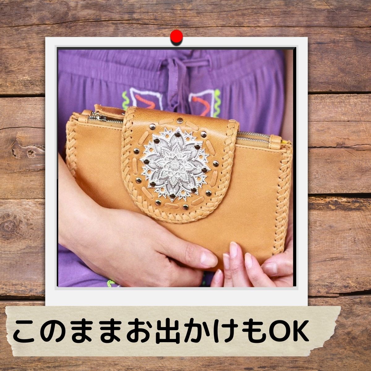 スマホ入る 日本未発売 レア オーストラリア マヒヤ MAHIYA Australia Augusta Clutch Tan オーガスタクラッチ 限定版 ウォレット ポシェット ポーチ バッグ レザー 長財布 財布 本革 持ち歩き 携帯 ギフトかわいい ハンドメイド 手作り革 皮 ポケット 便利