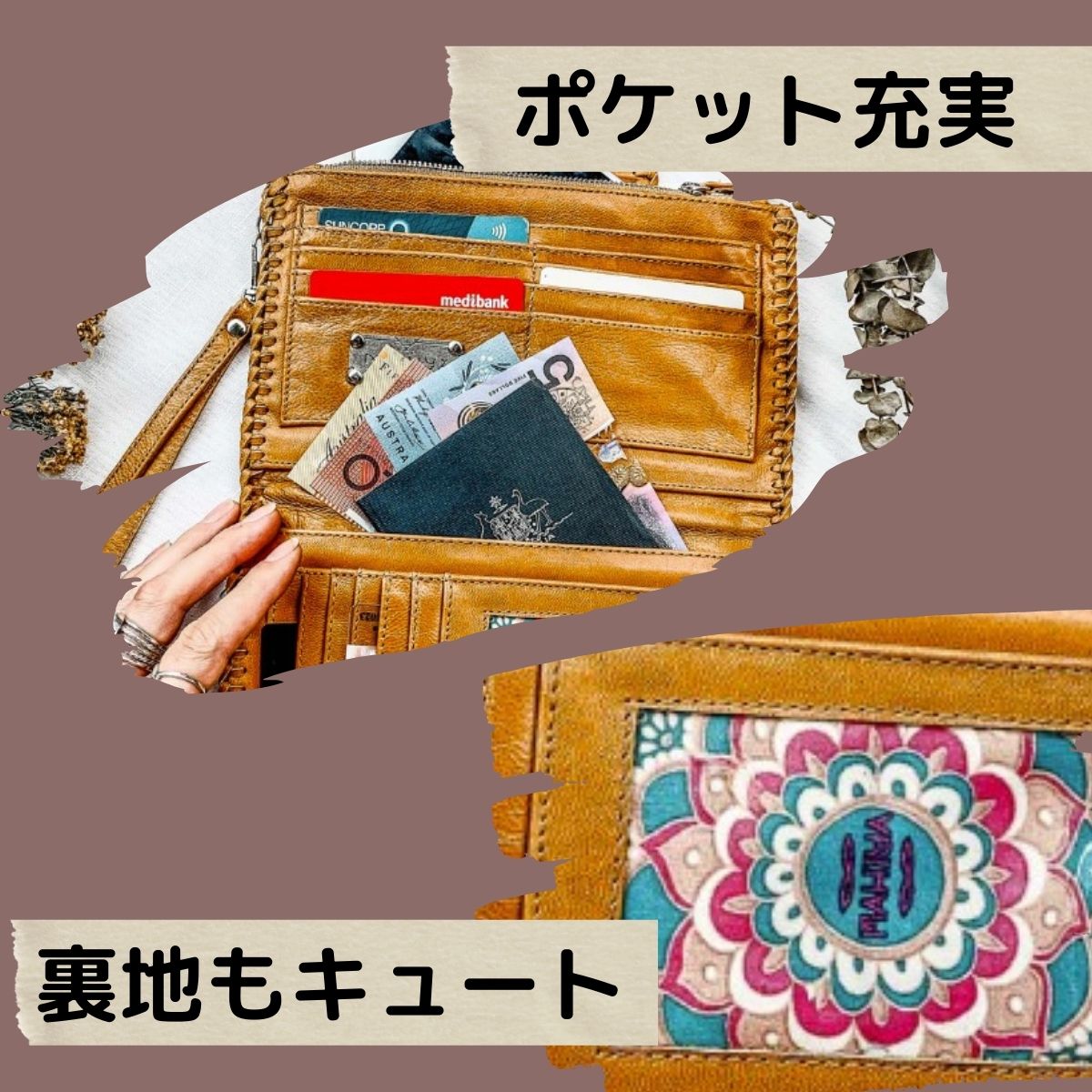 スマホ入る 日本未発売 レア オーストラリア マヒヤ MAHIYA Australia Augusta Clutch Tan オーガスタクラッチ 限定版 ウォレット ポシェット ポーチ バッグ レザー 長財布 財布 本革 持ち歩き 携帯 ギフトかわいい ハンドメイド 手作り革 皮 ポケット 便利