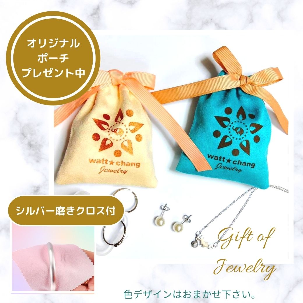 猫 ネコ シルバー 925 ネックレス スターリングシルバー ムーンストーン キャット ペンダント チェーン レディース ジュエリー アクセサリー silver sterling cat ねこ 天然石 月 ギフト かわいい きれい おしゃれ 彼女 妻 プレゼント 女性 誕生日