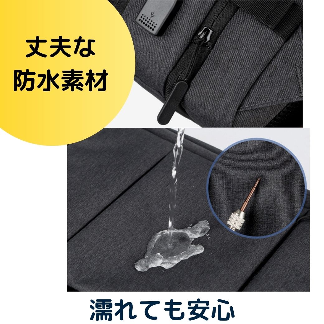 入学 新生活 お祝大容量 拡張 3way 伸びる ビジネス バッグ リュック 出張 ノートPC 軽量 旅行 メンズ レディース おしゃれ 防水 カジュアル 通勤 通学 マチ お祝い シンプル 便利 エコバッグ かっこいい プレゼント ギフト ノートパソコン バックパック 手提げ 父の日
